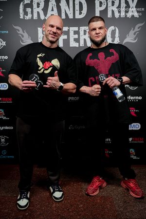 Регистрация GRAND PRIX INFERNO 2026 (фотограф Александр Васильев)